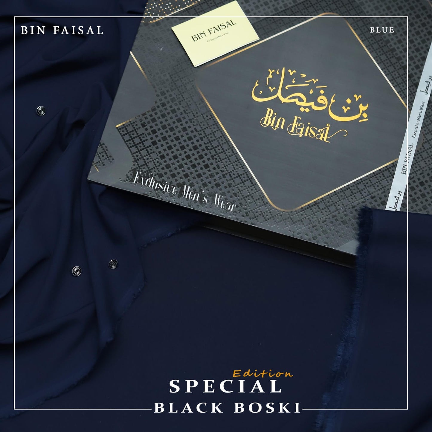 BIN FAISAL BOSKI